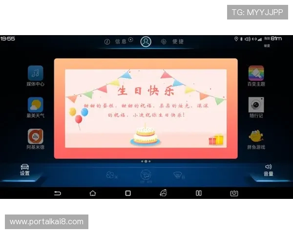 凯发网娱乐官网首页：详细介绍平台特色功能与用户体验提升方案