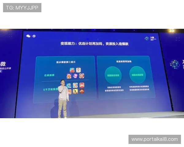 掌握百家乐路单记录的关键技巧，轻松识别游戏趋势实现稳健赢钱的实用指南