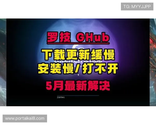如何快速下载AG集团手机客户端,解决下载缓慢与安装失败的常见问题