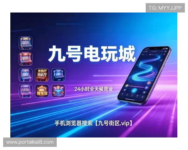 BG视讯娱乐平台安全可靠的选择指南，助你轻松享受高品质线上娱乐体验